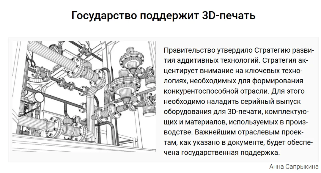 6ada01233b528.webp?auth_key=1792673835-103194-0-4574da37361ce597ad038dc81103044d