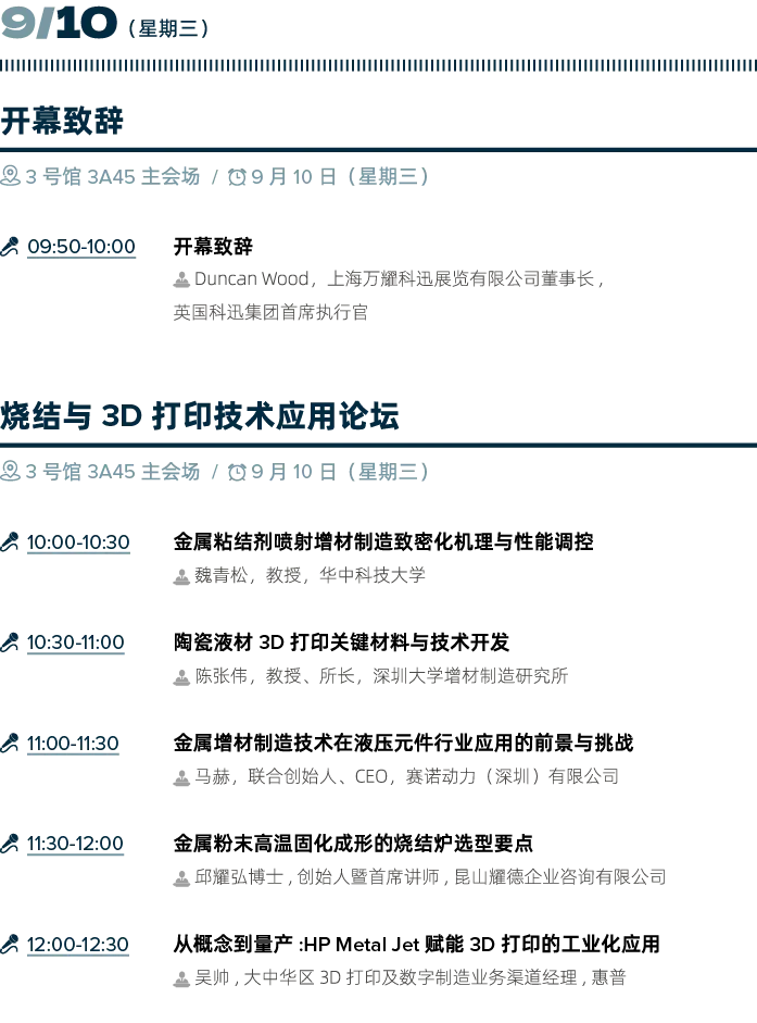 6ada0779261d0.webp?auth_key=1792675457-255972-0-6300fee4210560ccb1fafaf816c3a993