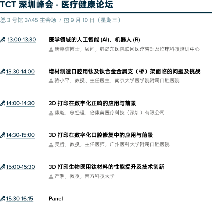 6ada07798c7ba.webp?auth_key=1792675457-206121-0-85e3157f628d82874e983b69df027ba4