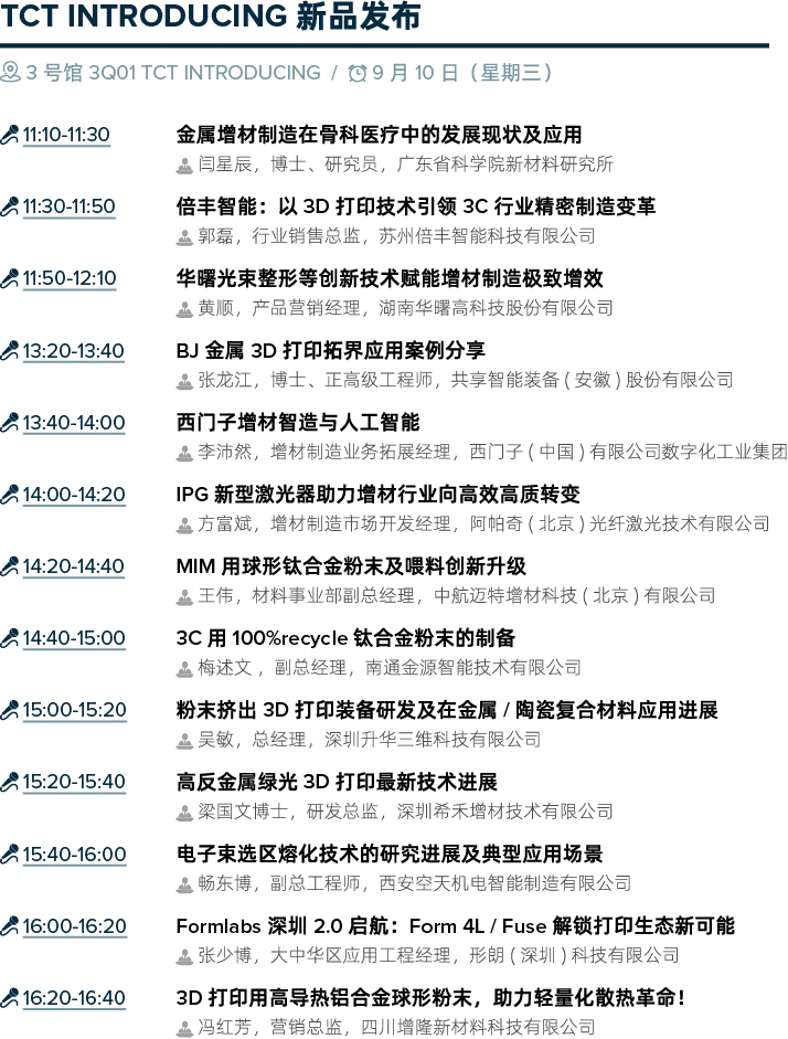 6ada077aa775d.webp?auth_key=1792675458-489986-0-dabb96bd8b3fdf93f93db78c24f78d6b