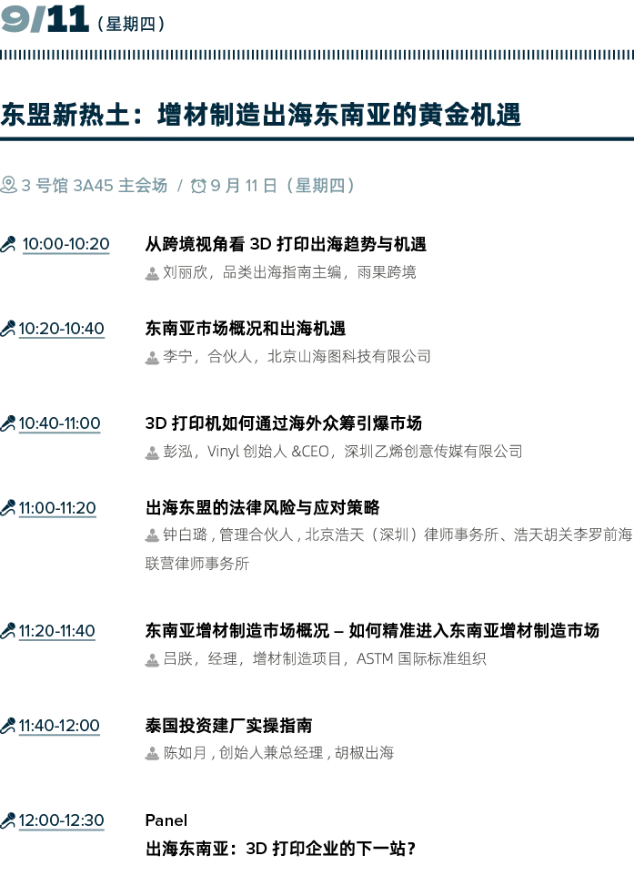 6ada077b2b082.webp?auth_key=1792675459-12908-0-dc2cfe6fd1ffa21a8a0893e86419ee78