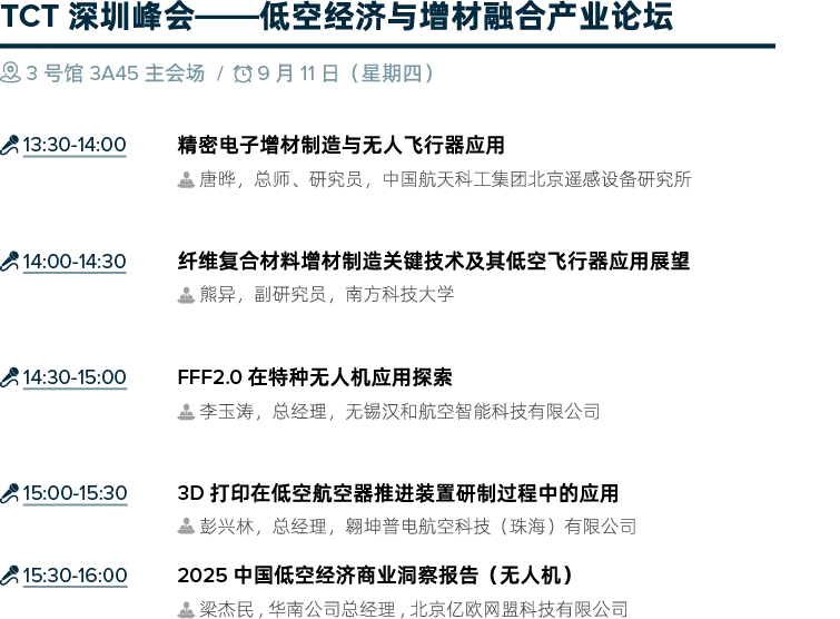 6ada077c414ba.webp?auth_key=1792675460-788787-0-08603f6e791379260100acf17fee1631