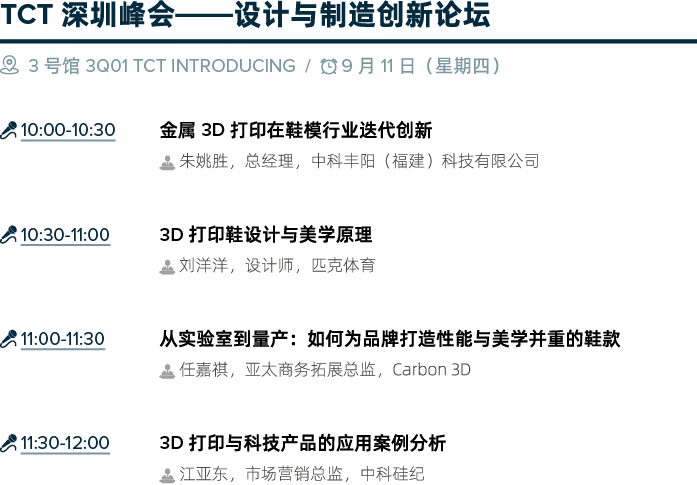 6ada077ca04ab.webp?auth_key=1792675460-876742-0-d9e836698e1fd68ebb31ebc984ad0573