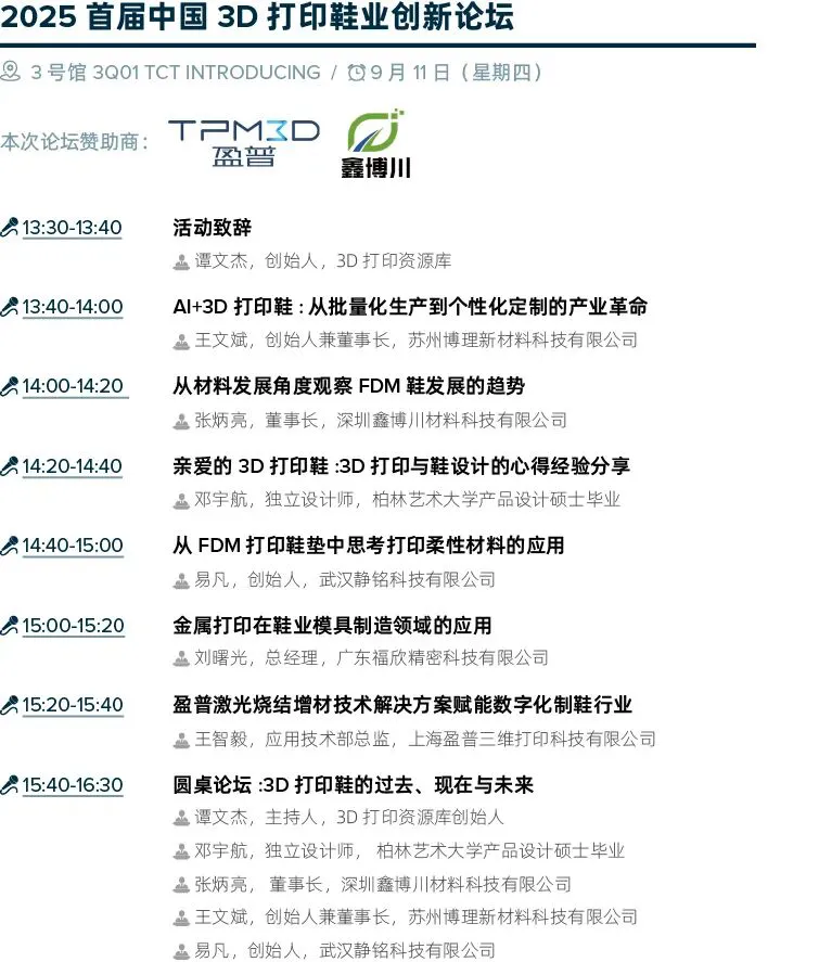 6ada077d2e61f.webp?auth_key=1792675461-107403-0-ea5d5d6d8a4ebe32b8a576fcfc337826