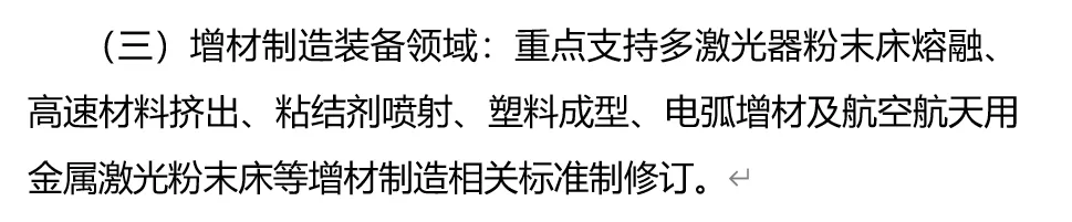 6ada0a2b4fc35.webp?auth_key=1792676147-875166-0-690a52c98813ec5b40d7defd52360ab9