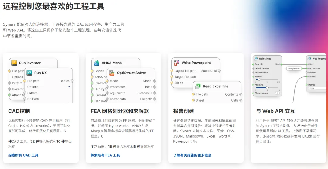 6ada0c2257fc0.webp?auth_key=1792676650-770900-0-58980904599d49d15be893211efd3e8d