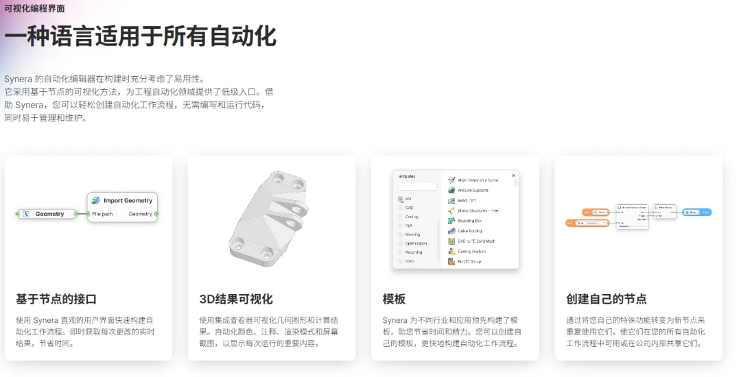 6ada0c26c01ff.webp?auth_key=1792676654-493405-0-7ff04f16dd2ed7d0eed348d32abfcb01