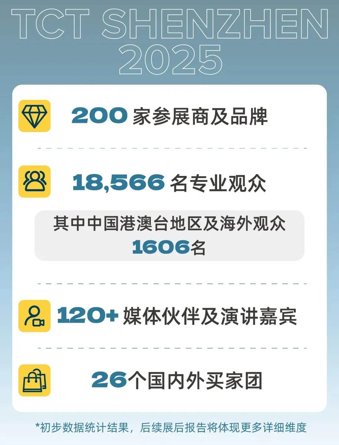 6ada0ef90775d.webp?auth_key=1792677377-418792-0-2c8a68f3f93b7375e6f92b886eeef26f