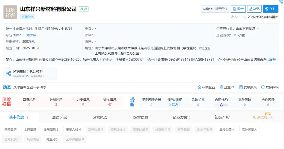 6ada20d7c2786.webp?auth_key=1792681952-714350-0-b233f7bd1127702b5e7f5174981a755e