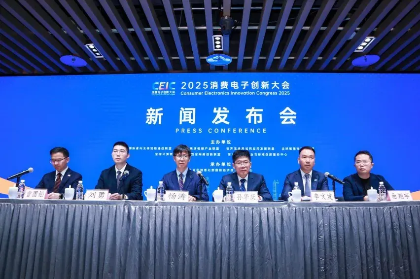 本期快讯聚焦增材制造多场景落地：矿用防爆机械臂拓展井下密闭墙打印，深圳消费电子创新生态加速设备研发与产业化，齿科应用进入增长爬坡期，云南山区课堂借信息科技教育普及增材思维。