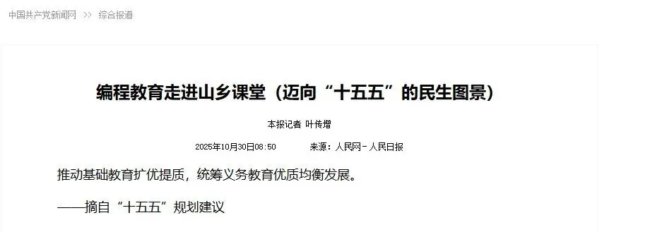 6ada23a93ba1d.webp?auth_key=1792682673-427441-0-bd97e96567e8aa3e94fc2f967405e044