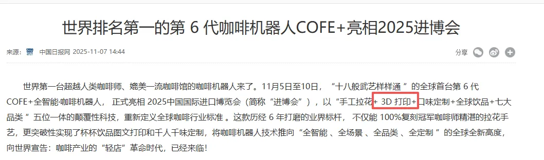 6ada2a3d496cd.webp?auth_key=1792684357-658714-0-7c7453e032e61b5d87d6dfcf3e3fce52