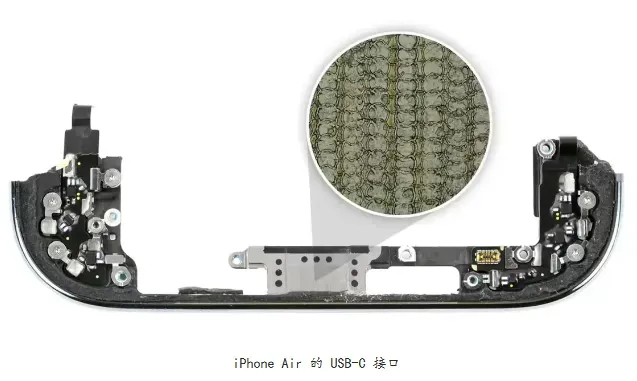 大疆投资智能派B轮融资并完成工商变更，后者2025年营收25亿元；iFixit确认iPhone Air的USB-C外壳用TC4钛合金激光3D打印，纹理提升密封与精度，暂未改善维修。