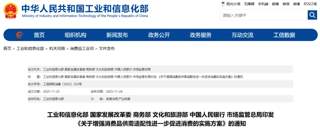 6ada3a08abeeb.webp?auth_key=1792688400-804541-0-7bcc12810e696e4f7bca73a74ea4273c