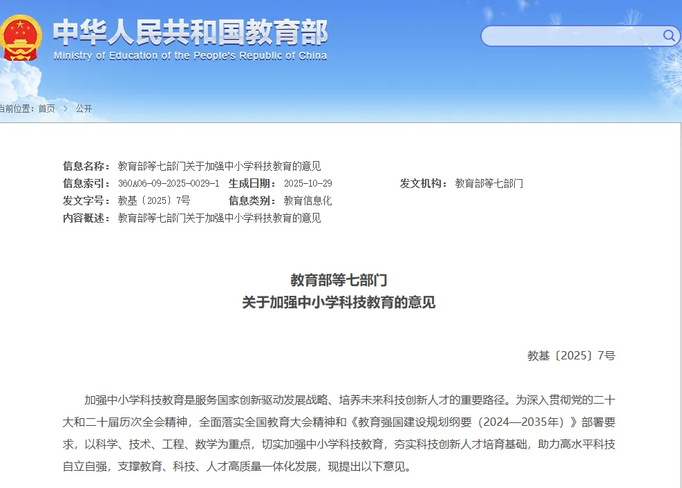6ada3a0993cbc.webp?auth_key=1792688401-138049-0-73fc1fdaa5aa4f8a6ddadadd062dbbe4