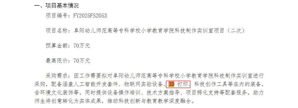 6ada3baab8e6d.webp?auth_key=1792688818-679762-0-8be3d639c13a0f58a7fe3a2e69d9ea62