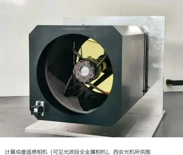 商业航天推进卫星量产与可复用火箭，3D打印箭体复杂件降本减重；全铝3D打印主镜助低成本计算成像相机在轨出图；立中集团携手伟景智能，以3D打印等工艺开发人形机器人核心件；爱普生展示工业级粘结剂喷射金属打印方案。