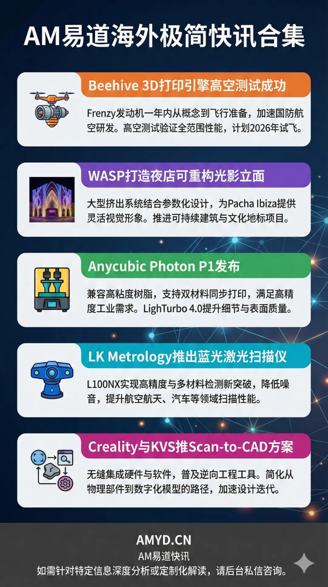 6ada4861f274d.webp?auth_key=1792692074-221640-0-631261e0c9ac444f0091d81a733ae04d