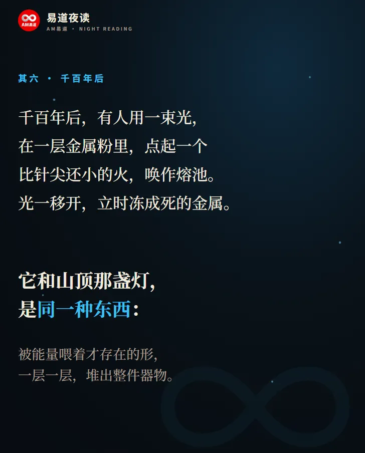 6ada62d87bee5.webp?auth_key=1792698848-985144-0-9caa63b558c59af13447918f1934a68a