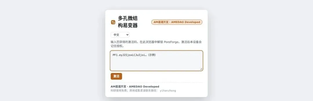 6ada6e5b63a2f.webp?auth_key=1792701795-816254-0-69a5ceb880e0cbcb8547c40a85d482cf
