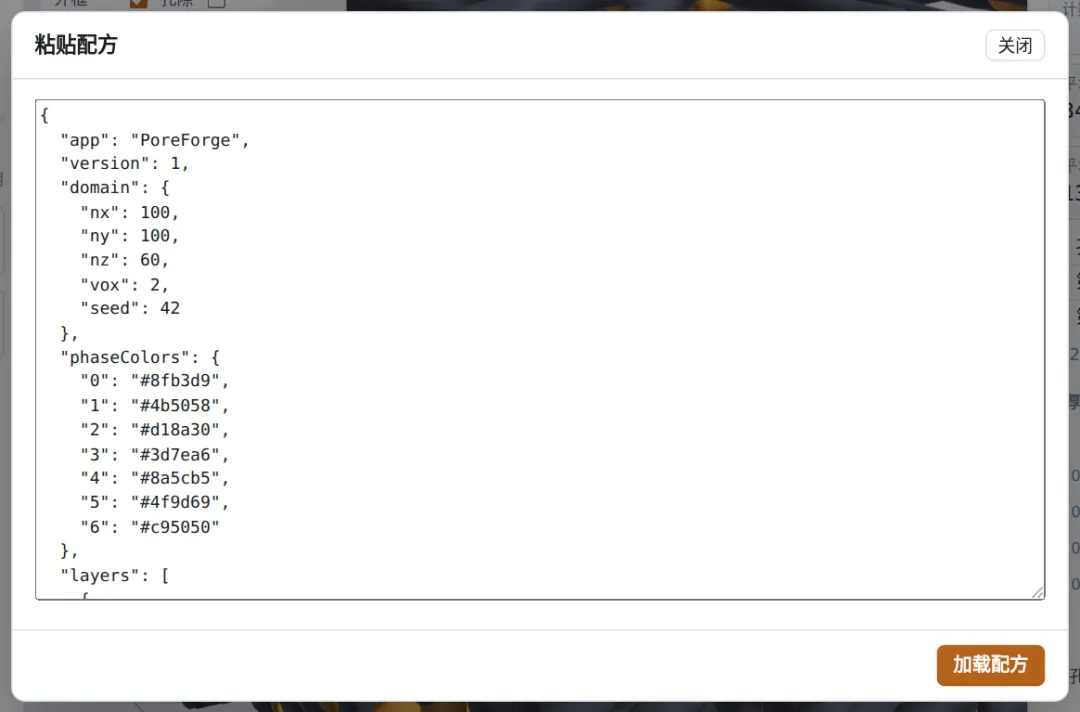 6ada6e5f0d1bb.webp?auth_key=1792701799-847207-0-a92ff2ff5382b22e41dfdd516b636f40