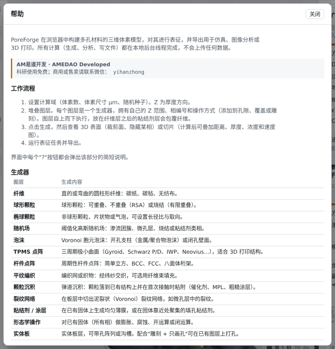 6ada6e64b69ba.webp?auth_key=1792701804-355047-0-3bb68361f2f501e84c5306aaebee4e3a