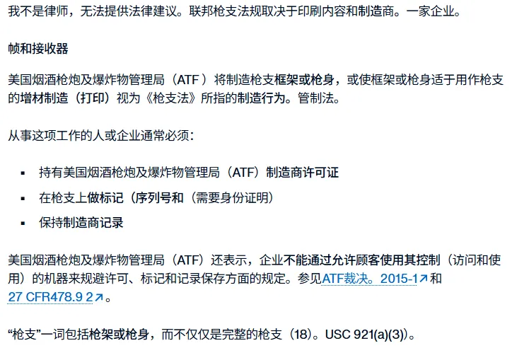 6ada6ee468d30.webp