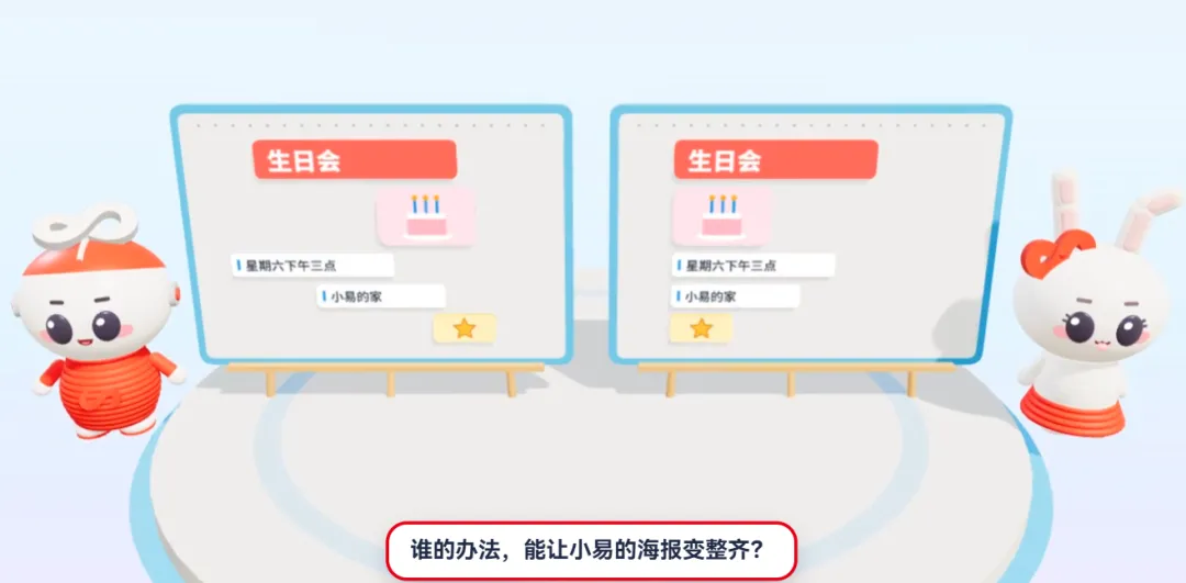 6ada70c6b9fbe.webp?auth_key=1792702414-422789-0-d43d7533d8dc2b533a31f3a209f50b94