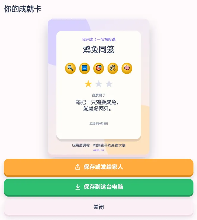 6ada70cc96e2c.webp?auth_key=1792702420-412084-0-f930156720688f384ae228d719e535c3