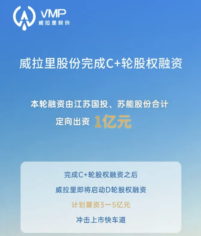 6adade766c028.webp?auth_key=1792730494-354142-0-28fb00ea014144ab9292e416dc11d2a9