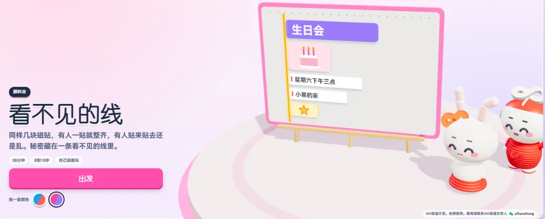 6adadf67b1ed0.webp