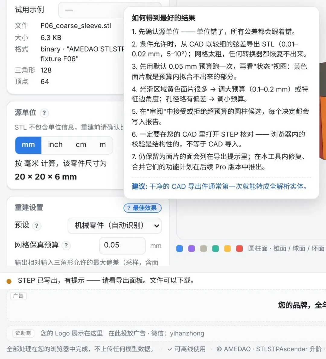 6adae345536e2.webp?auth_key=1792731725-220161-0-63cdff89036f104f4d26dfbe7a57cd40