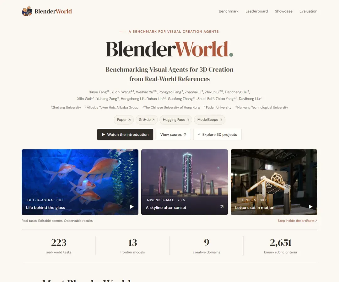 BlenderWorld以223项任务考察AI工程交付，含7道3D打印题；最高79.9分，完整通过率仅42.2%。数字验收仍难等同实物可打印，材料、设备与试装验证才是关键。