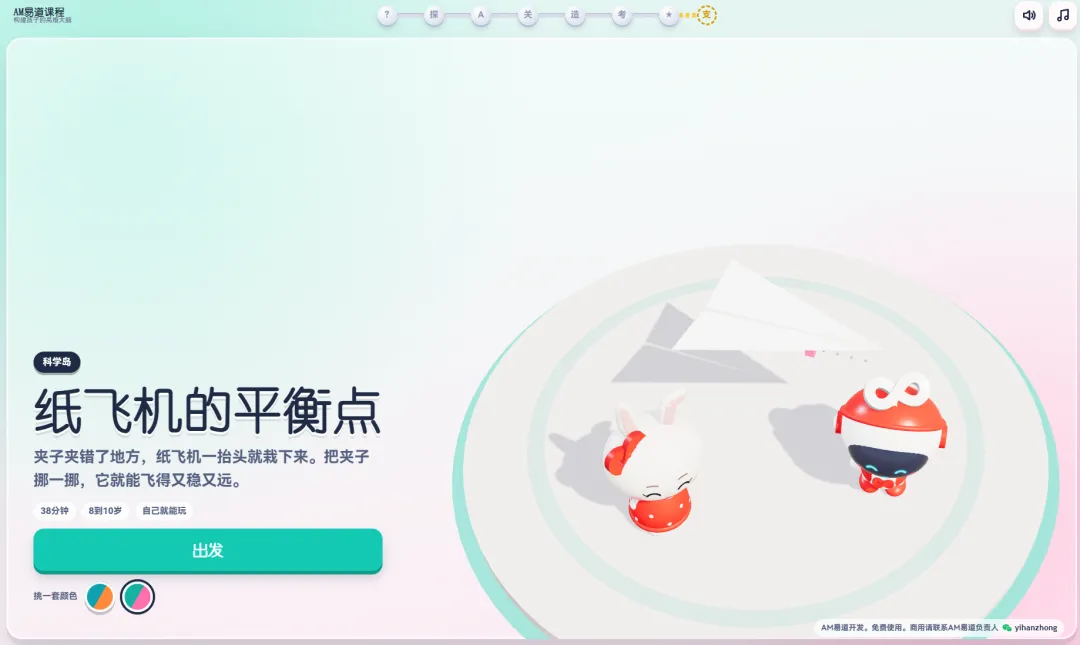 6adae5142ed21.webp