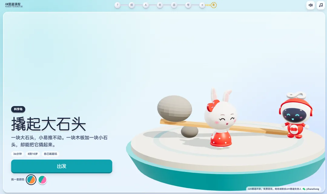 6adae5147d86f.webp