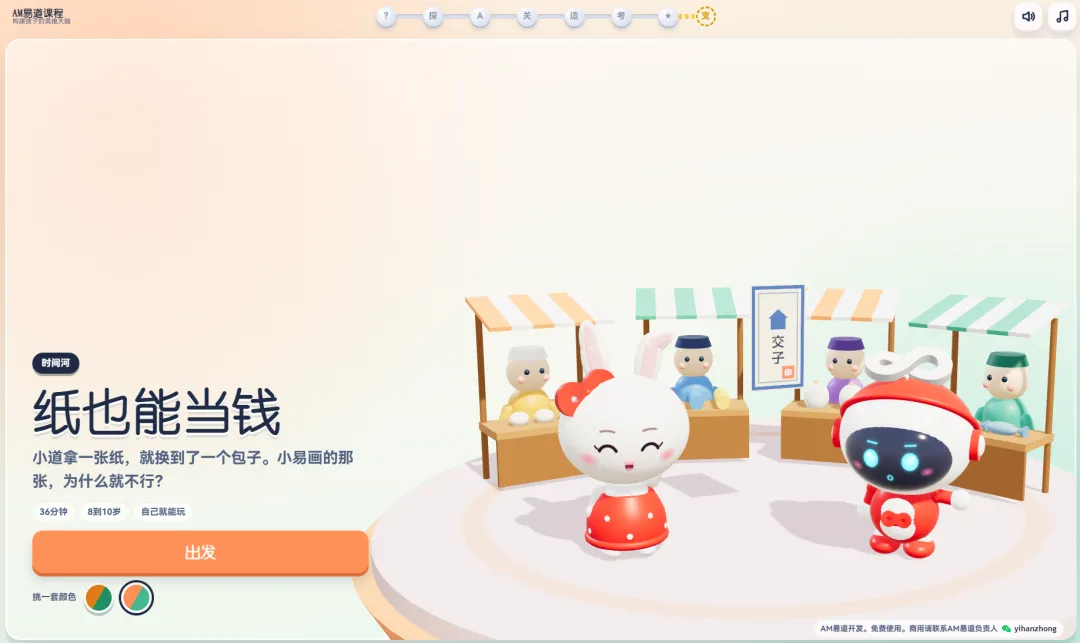 6adae514d3fc3.webp