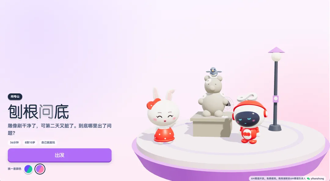 6adae51535086.webp