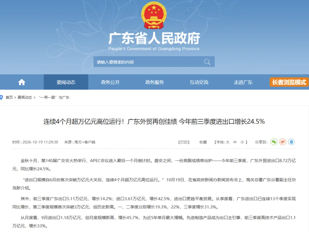 6adae5693c71c.webp?auth_key=1792732273-907333-0-9afc1165e59716b7aaadb7d07e8fbefb