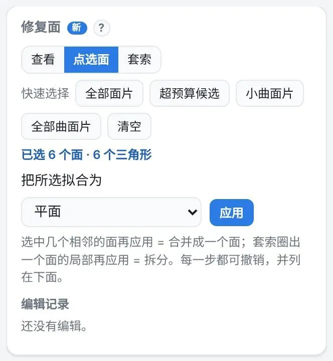 6adebe950cfea.webp?auth_key=1792984477-767523-0-166d86eefb9e2371dc66a094c6c33391