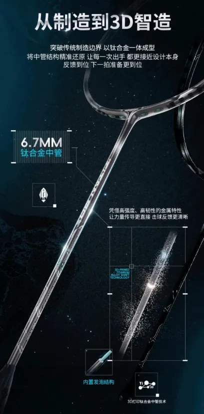 6ae1645150dbd.webp?auth_key=1793157977-285354-0-b3d5a35b435d910fbd77e373ef127bb4