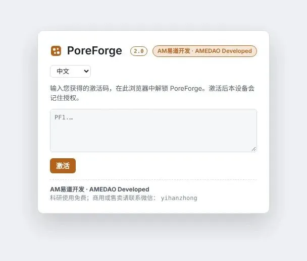6ae1646e53471.webp