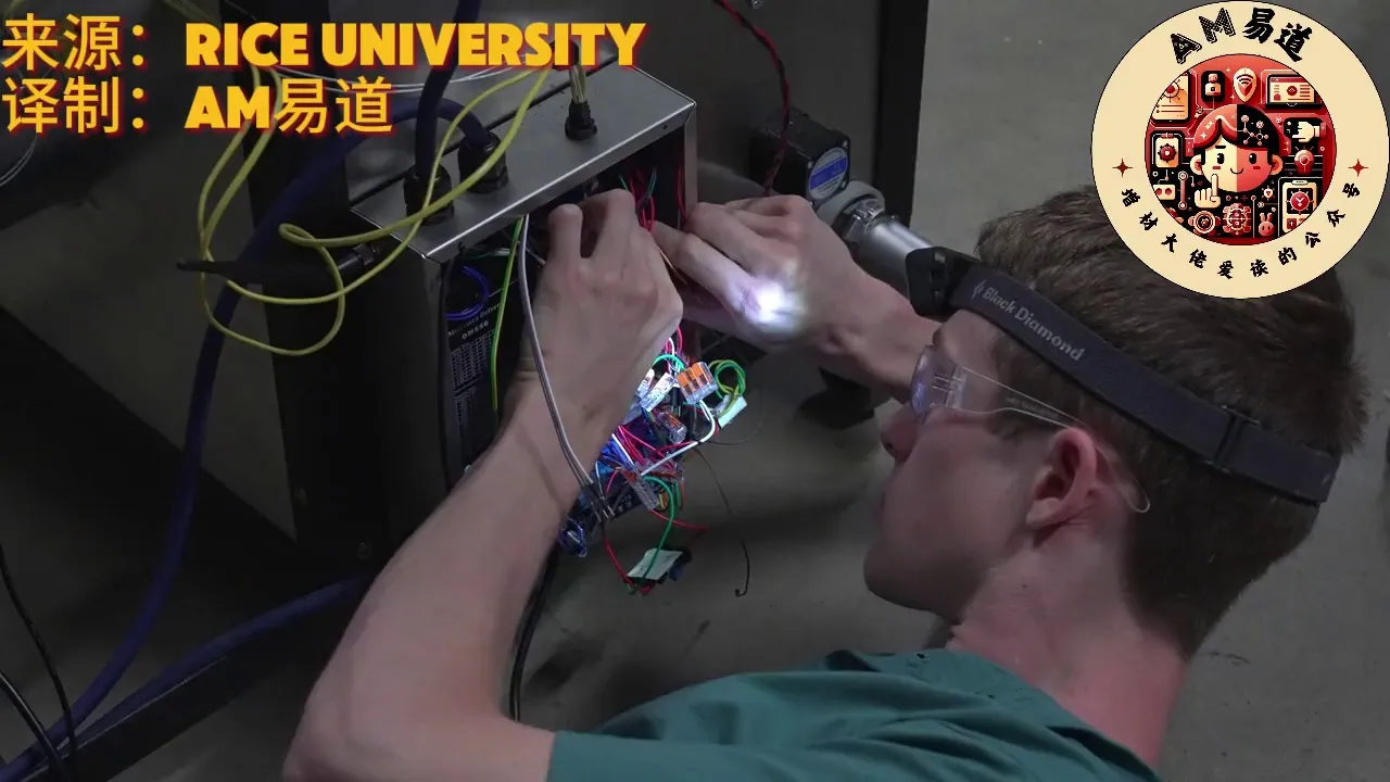 全球3D打印动态：莱斯大学团队推出约5000美元冷喷涂金属打印机，利用固态沉积避免热缺陷；匹兹堡大学揭示扫描策略与后处理对WAAM Haynes 282合金性能的影响；缅因大学发布超大尺寸3D打印机，注重生物基材料与建筑应用潜力。