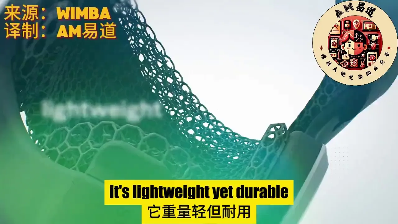 视频展示3D打印宠物后腿辅助支架。
